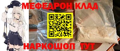 apvp Донецк