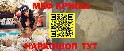 ГАЛЛЮЦИНОГЕННЫЕ ГРИБЫ Донской