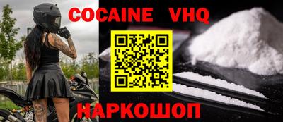 первитин Дубна