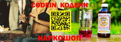 apvp Донецк