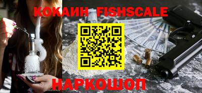 ГАЛЛЮЦИНОГЕННЫЕ ГРИБЫ Донской