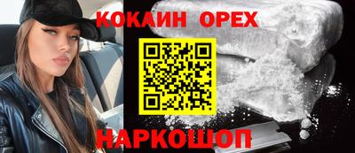 apvp Донецк
