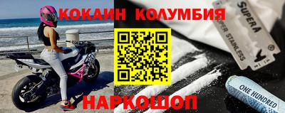 apvp Донецк