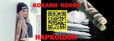apvp Донецк