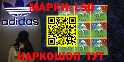 apvp Донецк