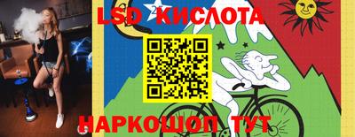 apvp Донецк
