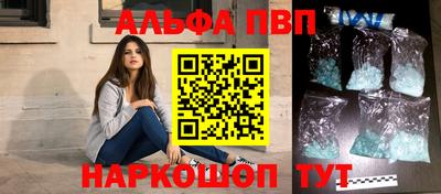 ГАЛЛЮЦИНОГЕННЫЕ ГРИБЫ Донской