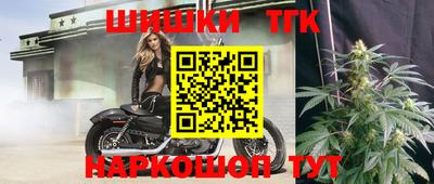 apvp Донецк