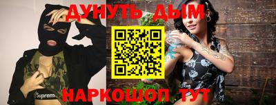 первитин Дубна