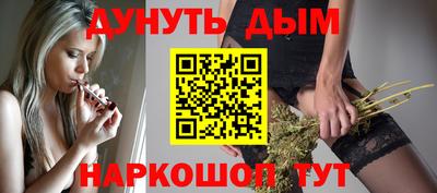 ГАЛЛЮЦИНОГЕННЫЕ ГРИБЫ Донской