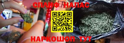 apvp Донецк