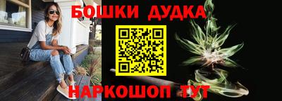 ГАЛЛЮЦИНОГЕННЫЕ ГРИБЫ Донской