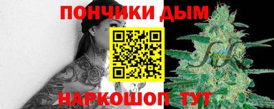 первитин Дубна