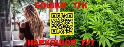 apvp Донецк