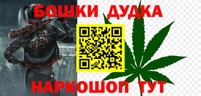 ГАЛЛЮЦИНОГЕННЫЕ ГРИБЫ Донской