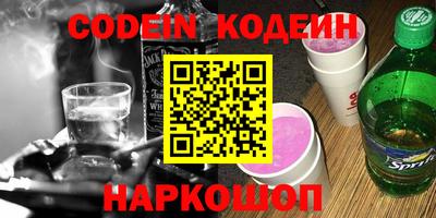 первитин Дубна
