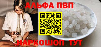 ГАЛЛЮЦИНОГЕННЫЕ ГРИБЫ Донской