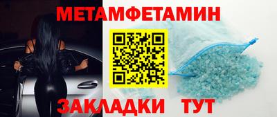 ГАЛЛЮЦИНОГЕННЫЕ ГРИБЫ Донской