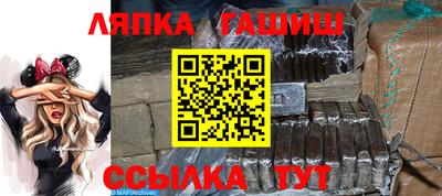 ГАЛЛЮЦИНОГЕННЫЕ ГРИБЫ Донской