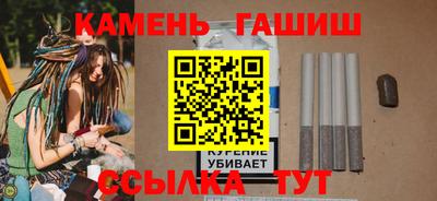ГАЛЛЮЦИНОГЕННЫЕ ГРИБЫ Донской
