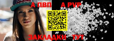 ГАЛЛЮЦИНОГЕННЫЕ ГРИБЫ Донской