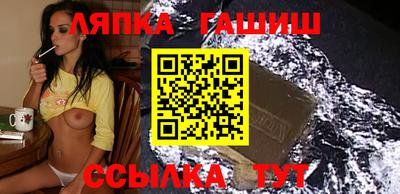 первитин Дубна