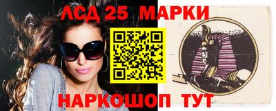 apvp Донецк
