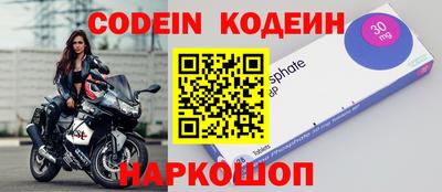 apvp Донецк