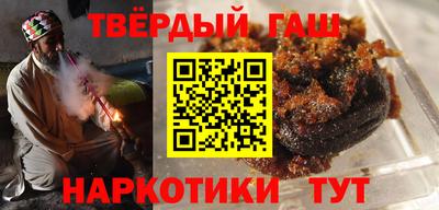 ГАЛЛЮЦИНОГЕННЫЕ ГРИБЫ Донской