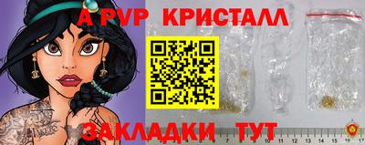 ГАЛЛЮЦИНОГЕННЫЕ ГРИБЫ Донской
