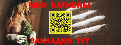 apvp Донецк