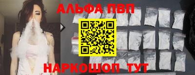 ГАЛЛЮЦИНОГЕННЫЕ ГРИБЫ Донской