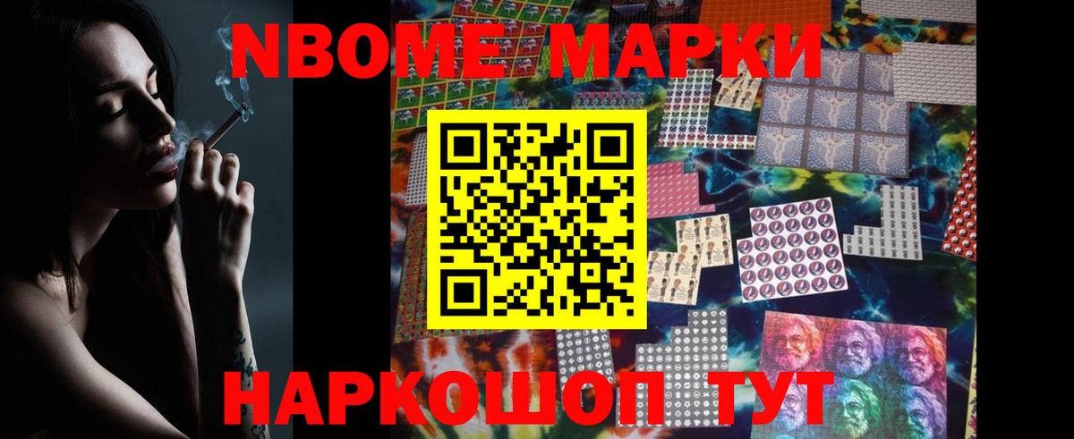 LSD-25 экстази ecstasy  ОМГ ОМГ ТОР  Вход с VPN  Михайловка  Лсд 25 экстази ecstasy 